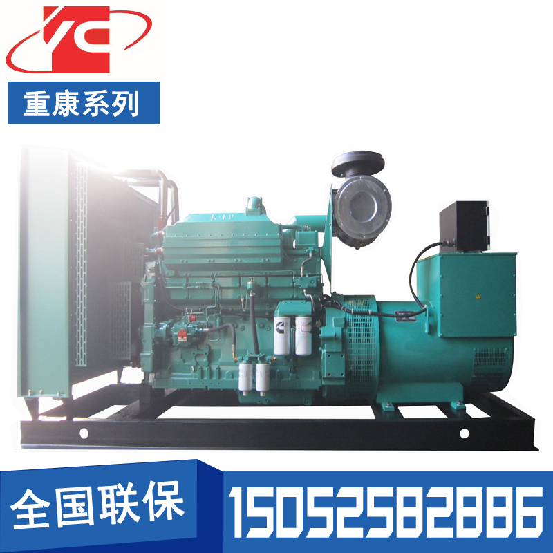 贵州400KW柴油发电机组康明斯KTA19-G3