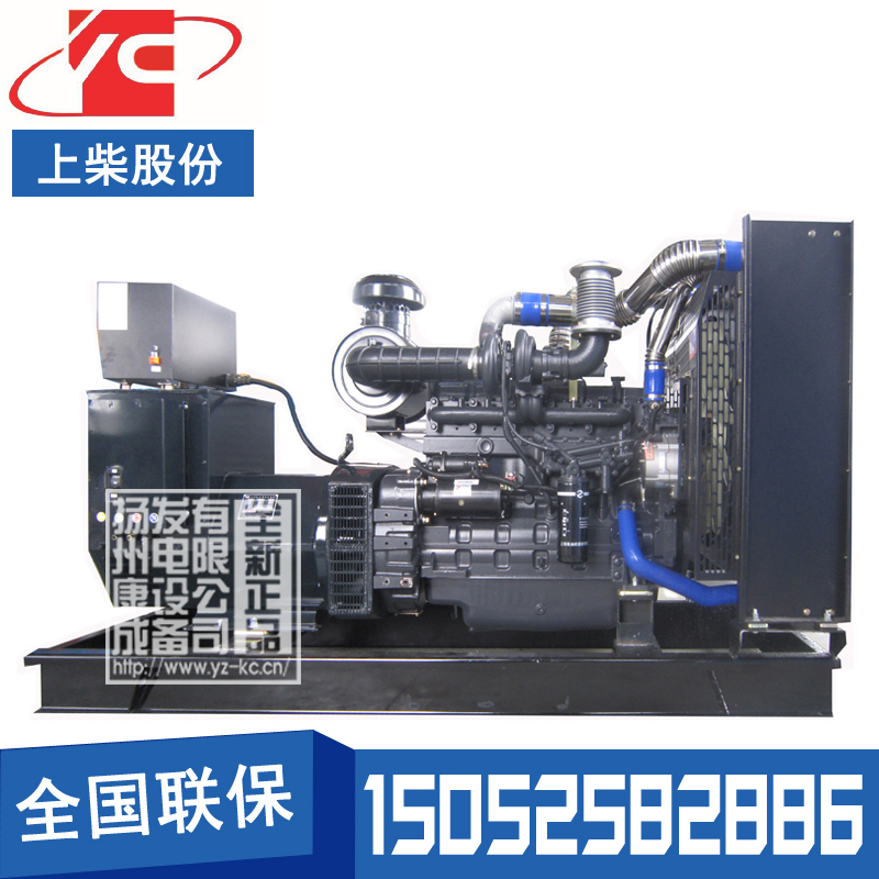 广州200KW柴油发电机组上柴SC9D310D2