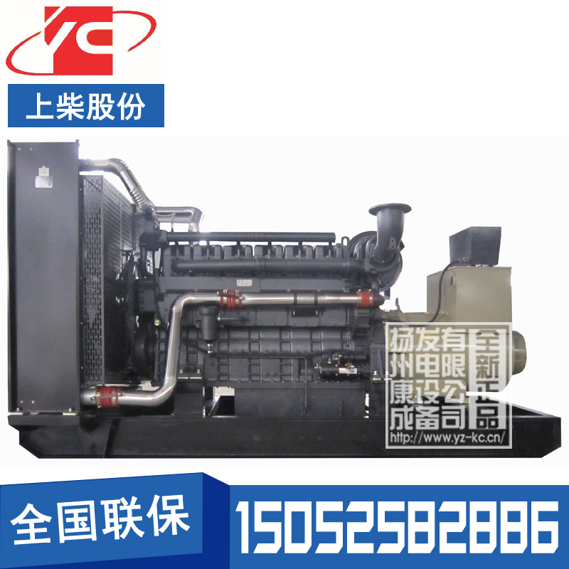 宁波600KW柴油发电机组上柴SC27G900D2