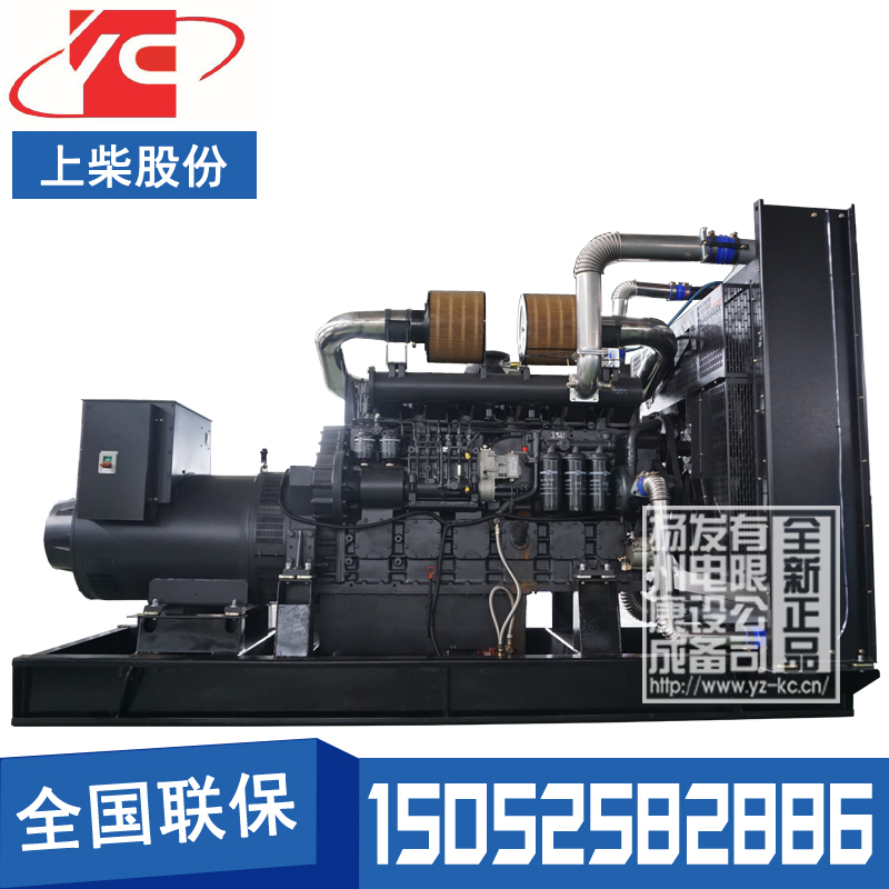 杭州800KW柴油发电机组上柴SC33W1150D2