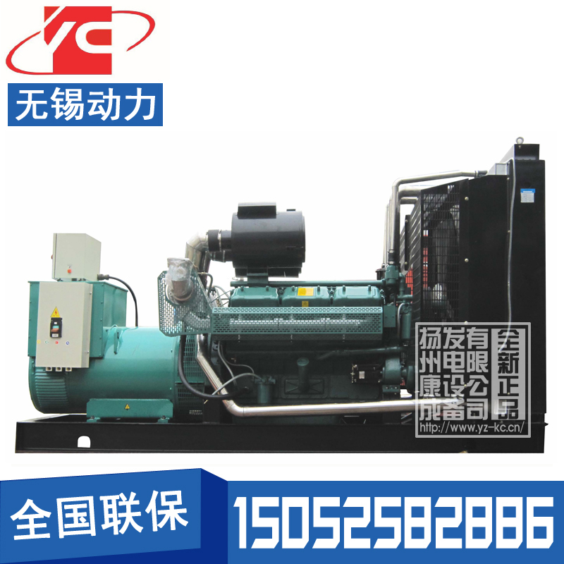 怀化600KW柴油发电机组无锡动力WD287TAD61L