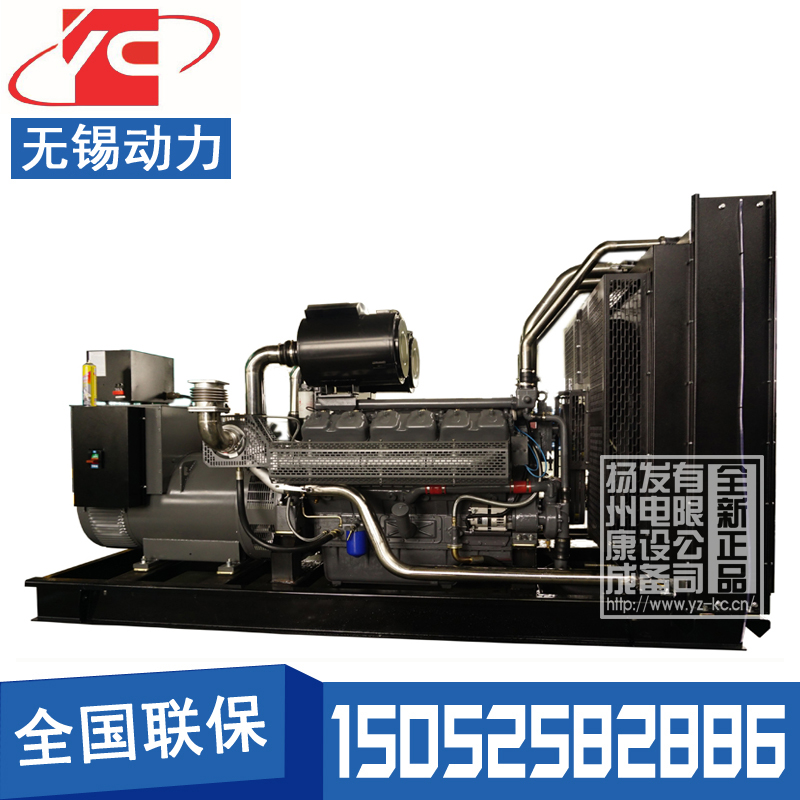 广州600KW柴油发电机组无锡动力WD287TAD58