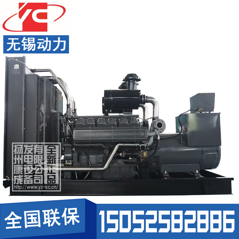 鹤壁350KW柴油发电机组无锡动力WD269TD35