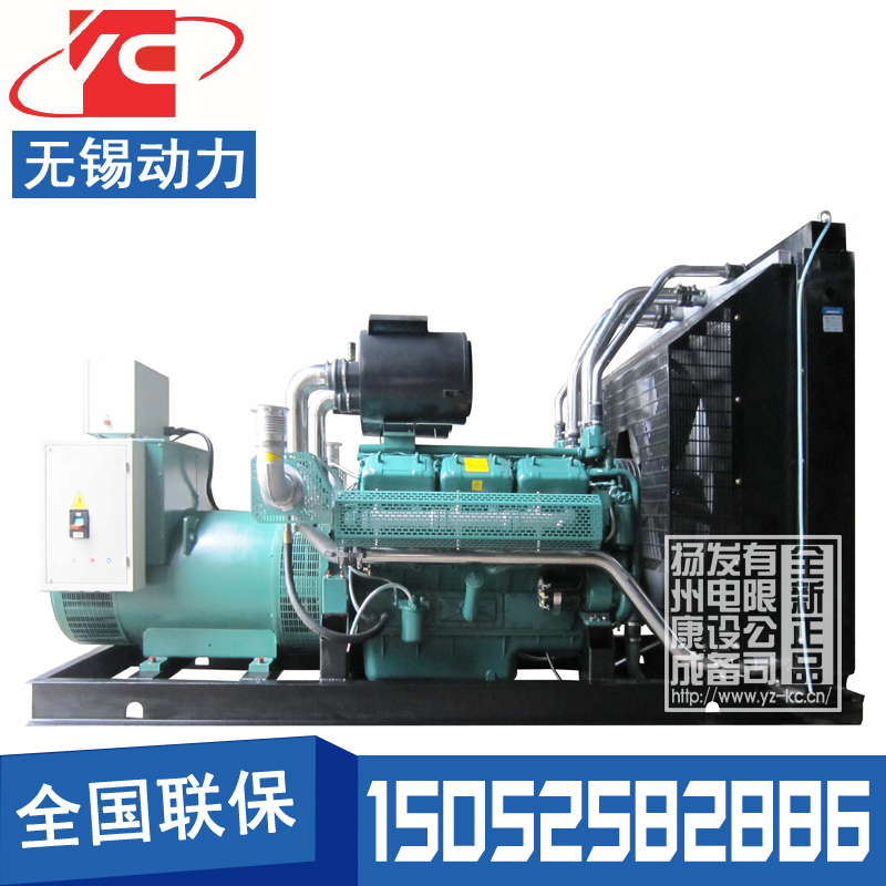 江苏500KW柴油发电机组无锡动力WD269TAD45