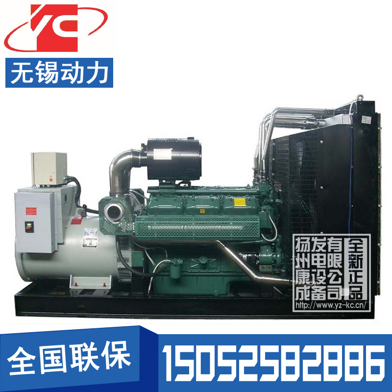 江苏400KW柴油发电机组无锡动力WD269TAD41