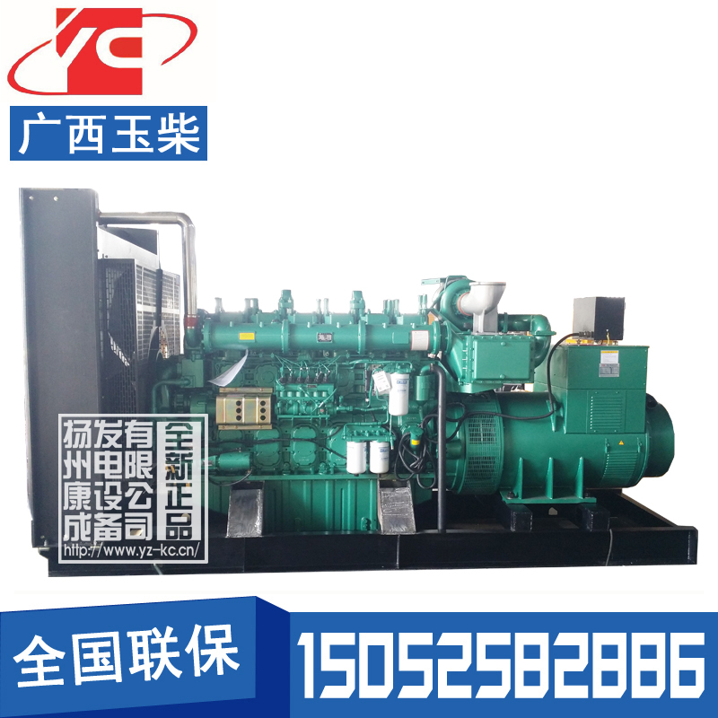 800KW柴油发电机组广西玉柴YC6C1220L-D20
