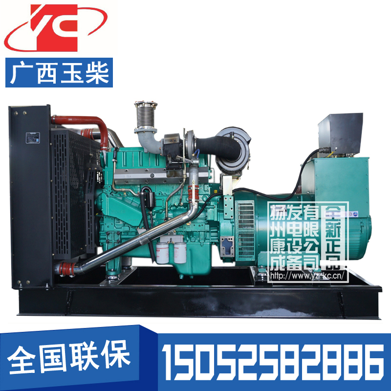 300KW柴油发电机组广西玉柴YC6MJ480L-D20