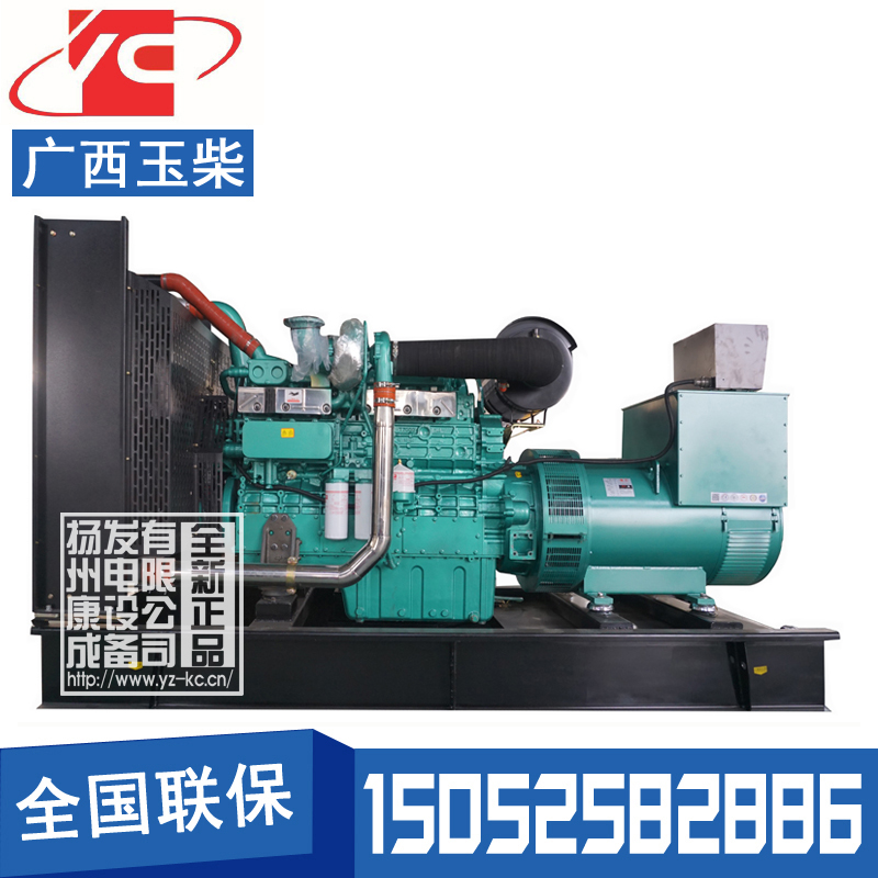 天津400KW柴油发电机组玉柴YC6T600L-D22