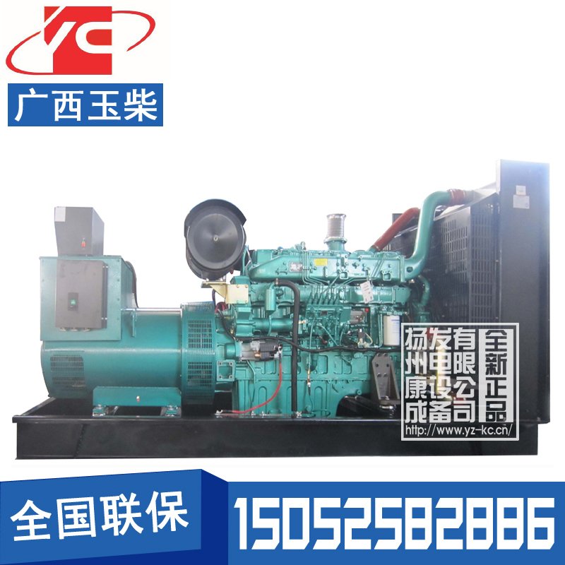 上海400KW柴油发电机组玉柴YC6T660L-D20