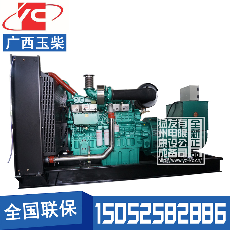 江门500KW柴油发电机组玉柴YC6T700L-D20