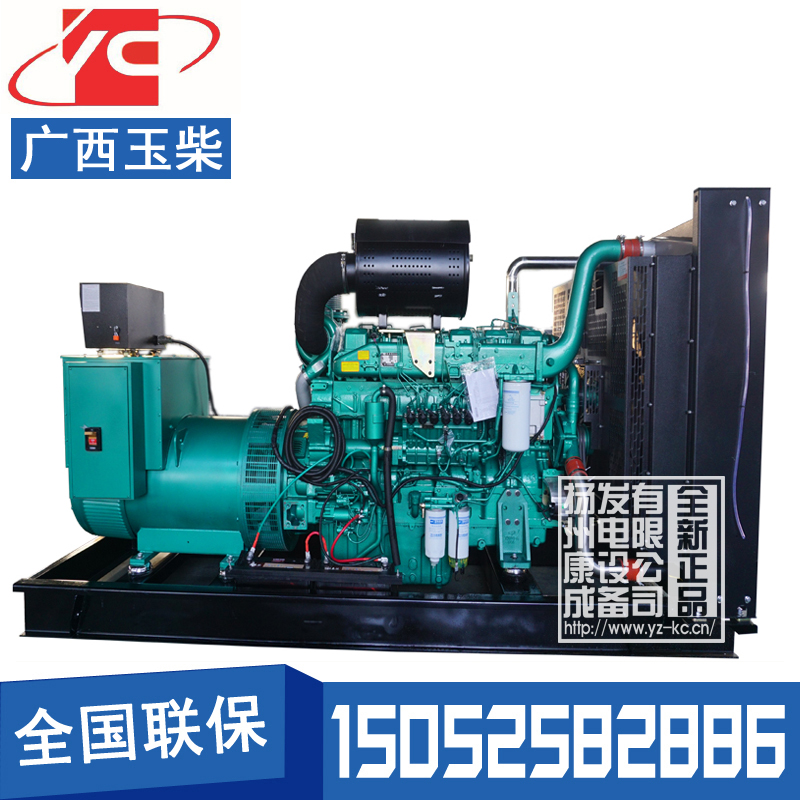 天津600KW柴油发电机组玉柴YC6TD840L-D20
