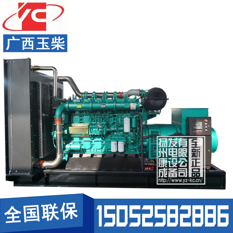 上海1200KW柴油发电机组玉柴YC12VC2070L-D20