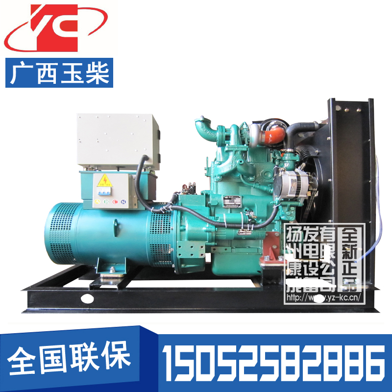 郑州15KW柴油发电机组玉柴YC2108D