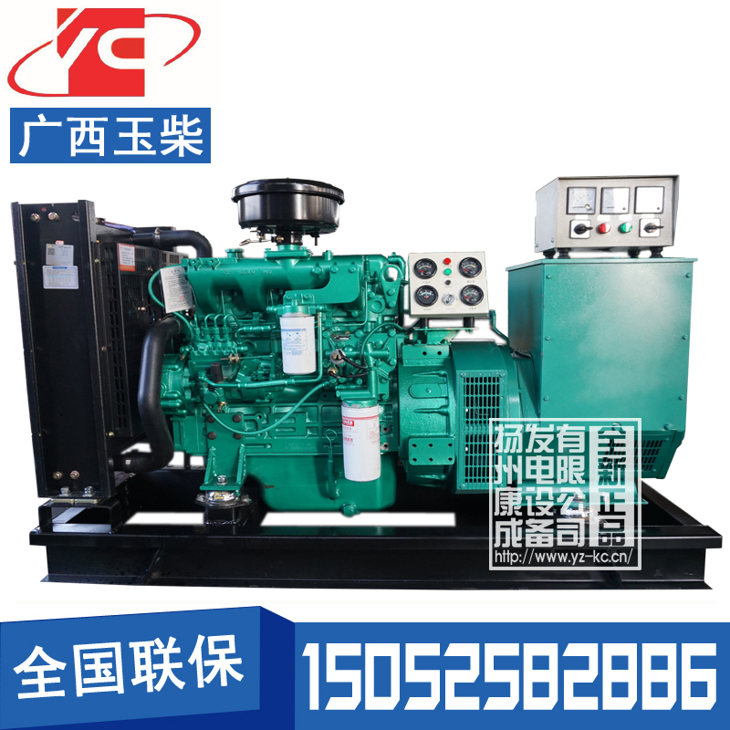 果洛15KW柴油发电机组玉柴YCD4H12D