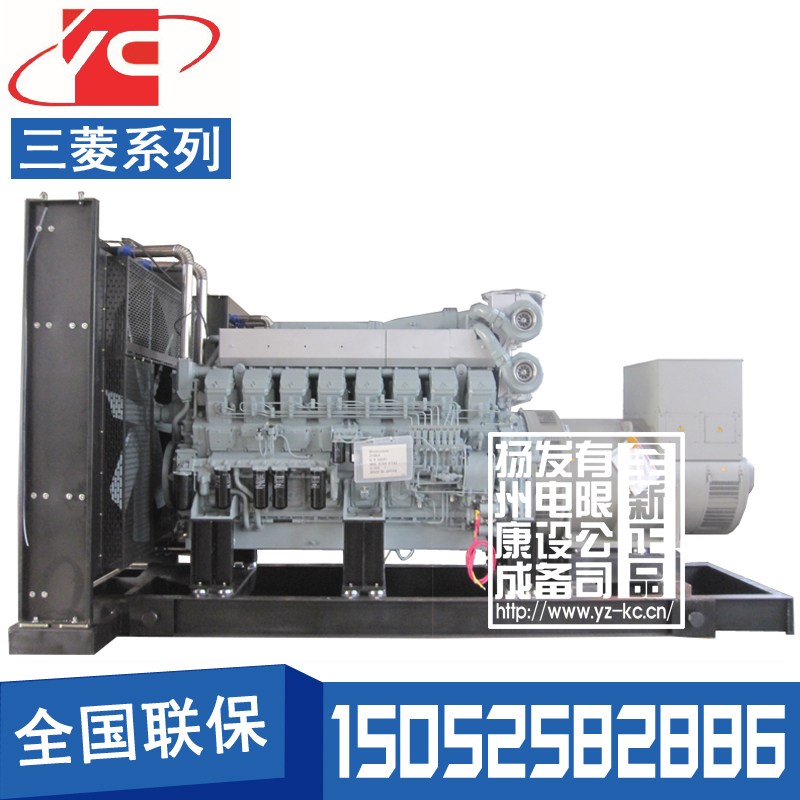 惠州550KW柴油发电机组三菱S6R2-PTA