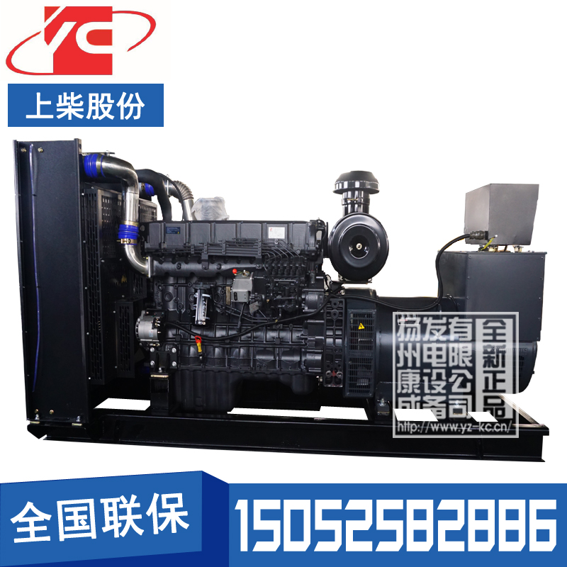 广州350KW柴油发电机组上柴股份SC12E500D3