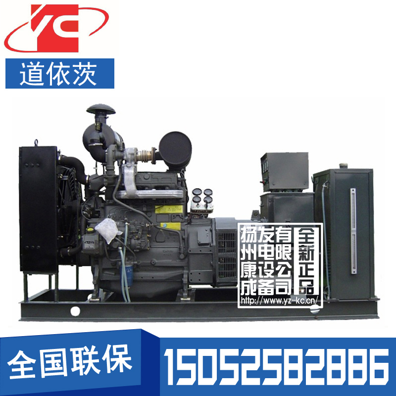 桂林500KW柴油发电机组华柴道依茨BF8M1015CP-LA G4