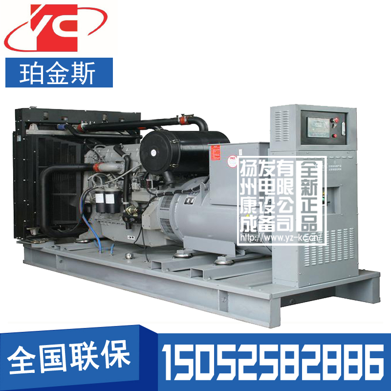 北京1200KW柴油发电机组珀金斯4012-46TAG3A