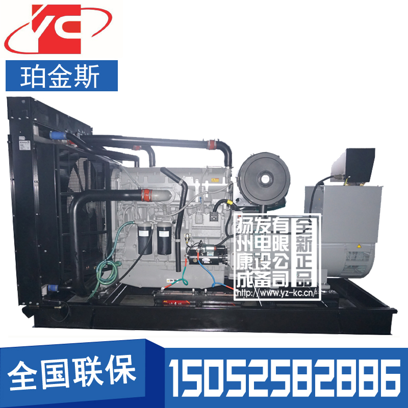 桂林300KW柴油发电机组珀金斯2206C-E13TAG3