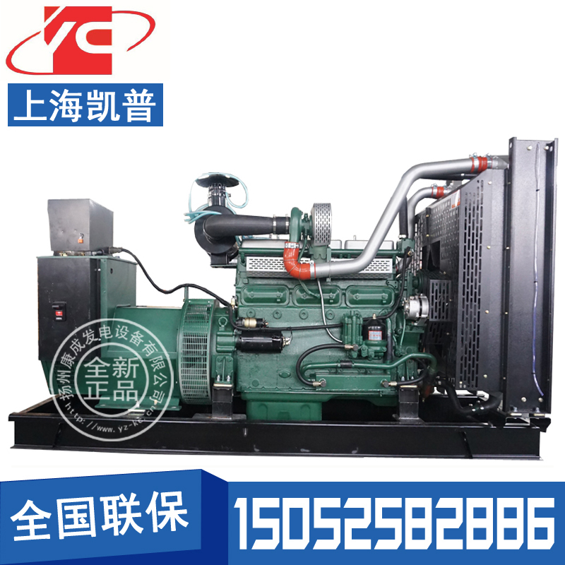庆阳1000KW柴油发电机组凯普KPV1200