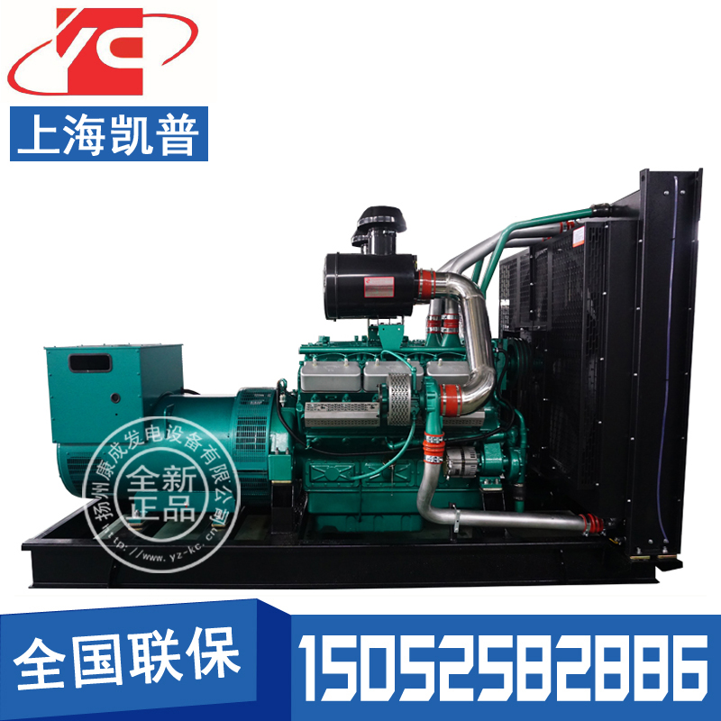 杭州600KW柴油发电机组凯普KPV660