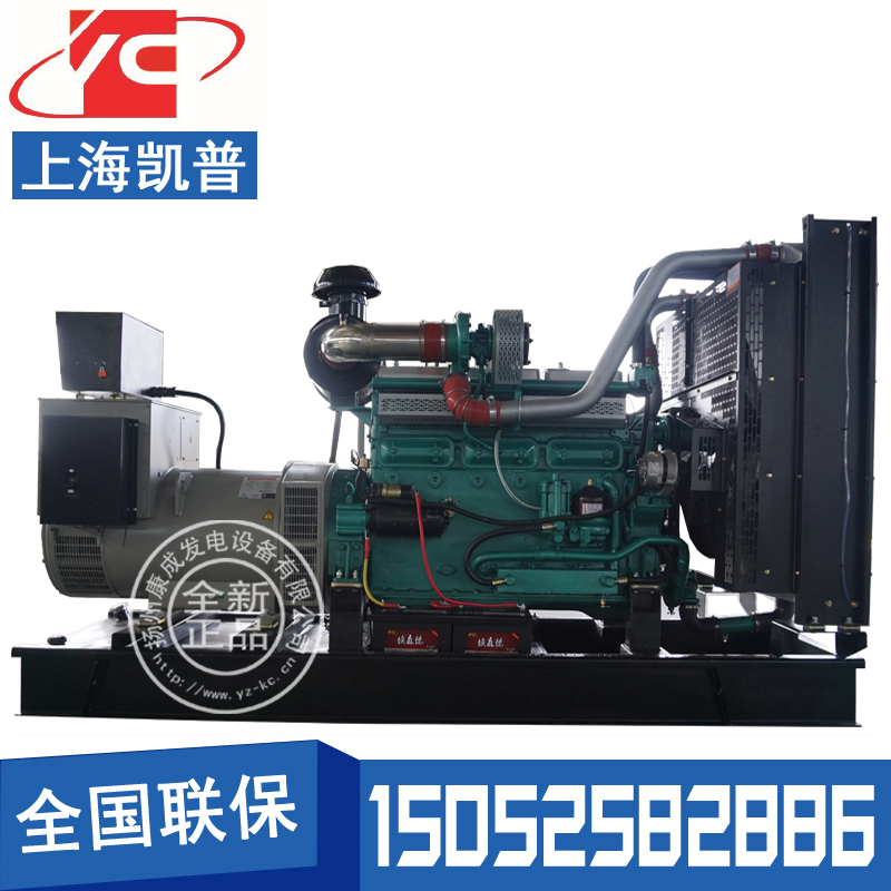 衢州400KW柴油发电机组凯普KPV420