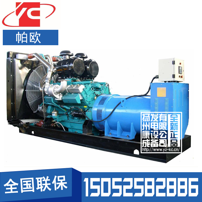 大庆450KW柴油发电机组通柴帕欧TCR450