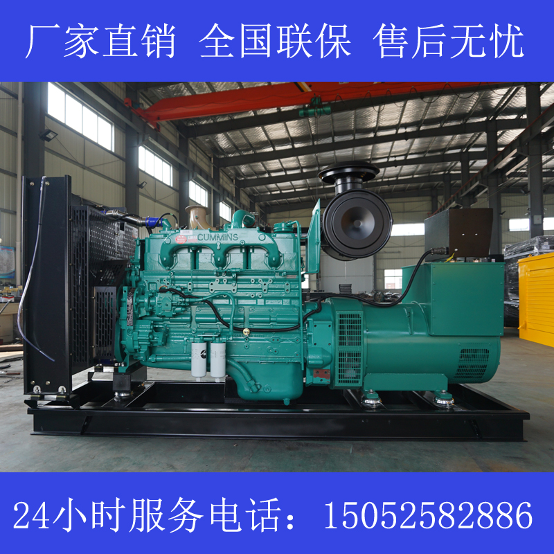 丽江200KW康明斯NT855-GA发电机价格