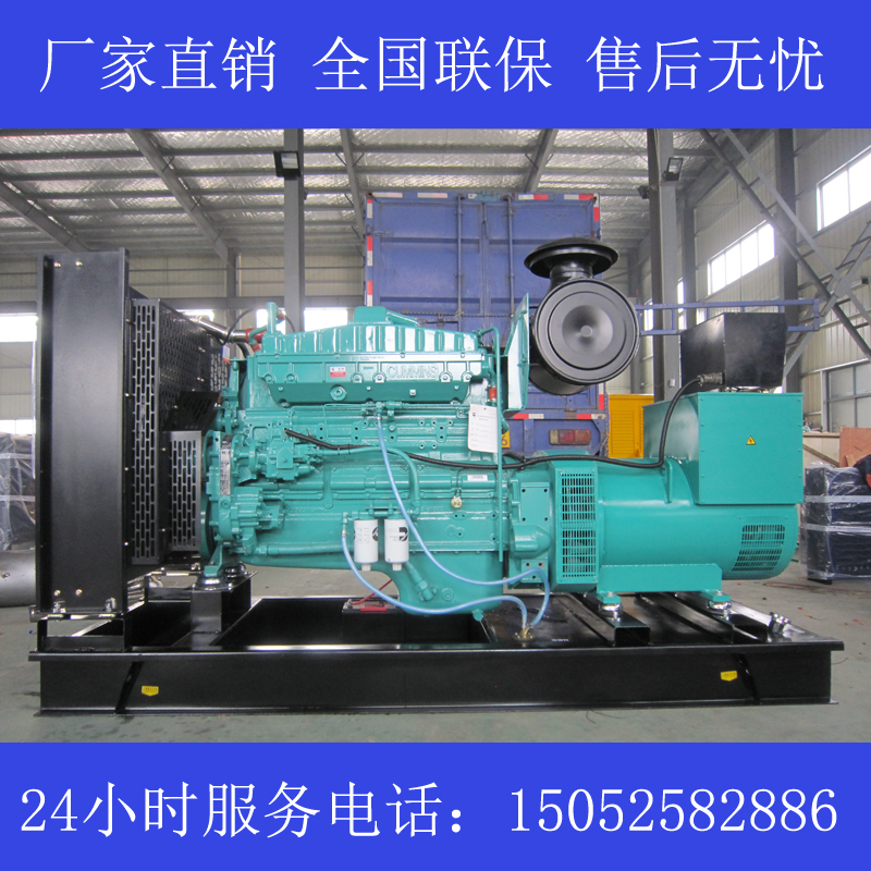 桂林250KW康明斯NT855-G1A发电机价格