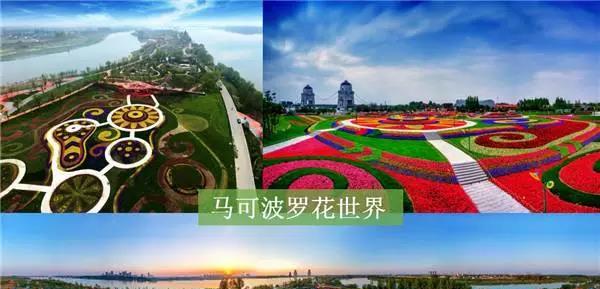 4月18日，扬州人自己的节日！
